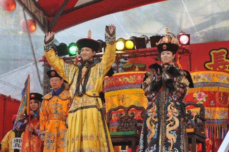 sự kiện sẽ là manga Kingdom